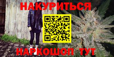 кокаин VHQ Беслан