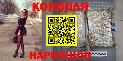 герыч Нарткала