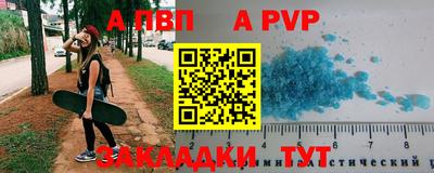 герыч Нарткала