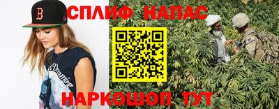 скорость mdpv Нальчик