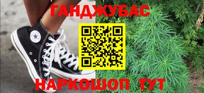 скорость mdpv Нальчик