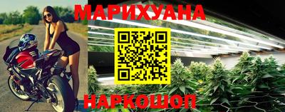 герыч Нарткала