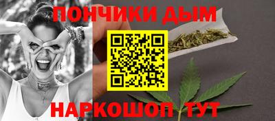 скорость mdpv Нальчик