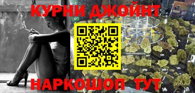 mdpv Берёзовский