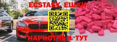 скорость mdpv Нальчик