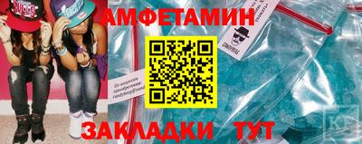 скорость mdpv Нальчик