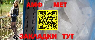 mdpv Берёзовский