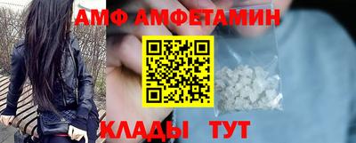 герыч Нарткала