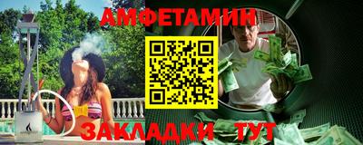 герыч Нарткала