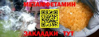 скорость mdpv Нальчик