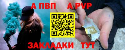 кокаин VHQ Беслан