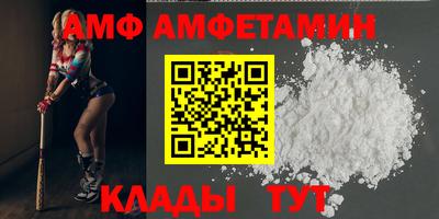 герыч Нарткала