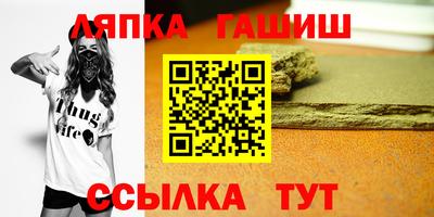 герыч Нарткала