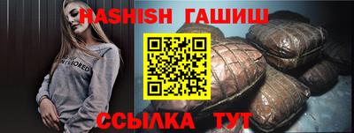 кокаин VHQ Беслан