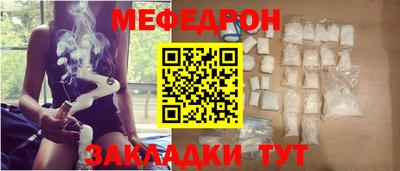 mdpv Берёзовский