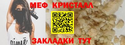 кокаин VHQ Беслан