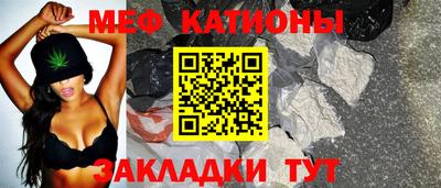 герыч Нарткала
