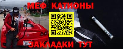 скорость mdpv Нальчик