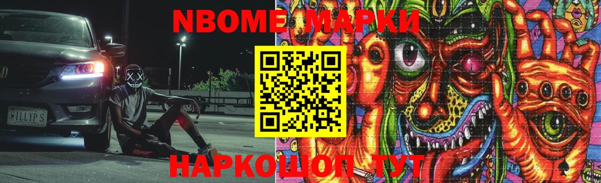 LSD-25 экстази кислота  LSD-25 экстази кислота  Липецк  Вход с VPN 